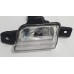 Luz De Ré L/direito Vw Tiguan 2014 Cód. 5n0941072a