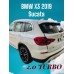 Vidro Teto Solar Dianteiro Bmw X3 G01 2019 158895-14