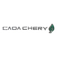 Emblema Caoa Chery Chery Tiggo 5 Hybrid 2023